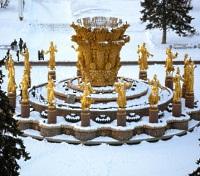 Friendship Fountain at All-Russian Exhibition Center 